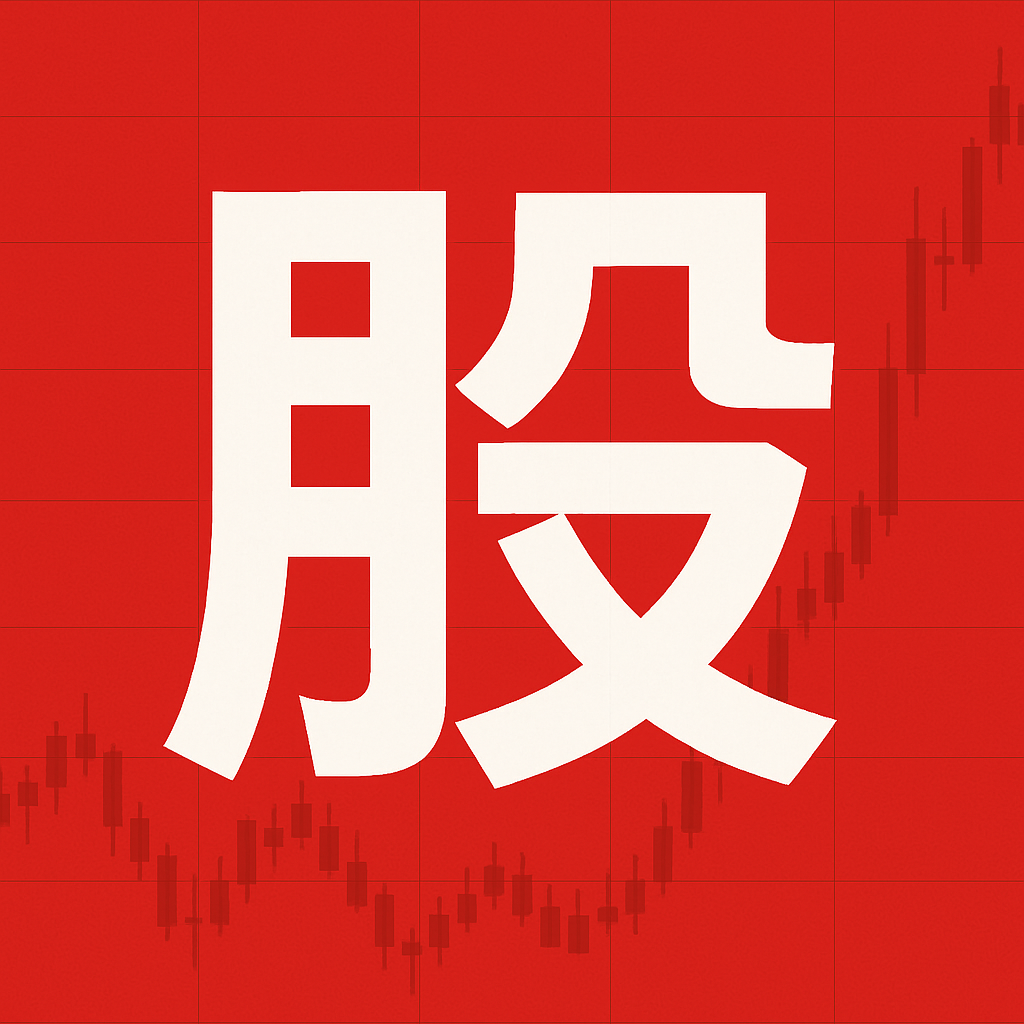 专业配资门户官网 爸爸欠下几百万，35岁男子赚钱还债时查出恶性脑瘤！深夜，他为了省钱在杭州路边违停准备睡觉，交警的一句话让他破防了...